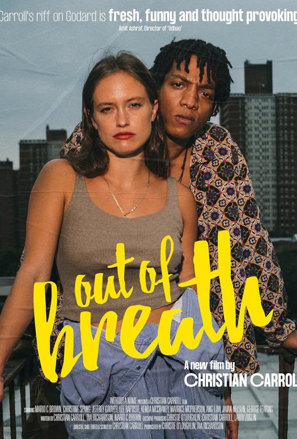 Out of Breath