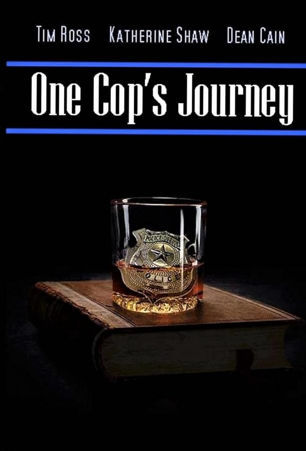 One Cop's Journey