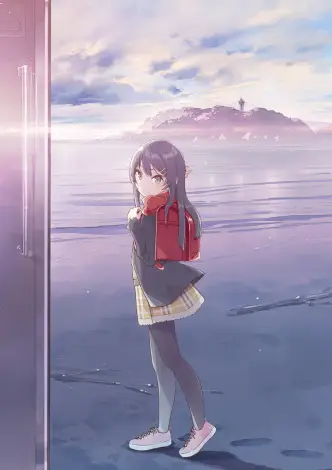 Rascal Does Not Dream of a Knapsack Kid
