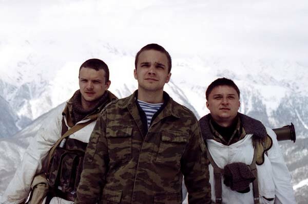 Живой — кадр 7