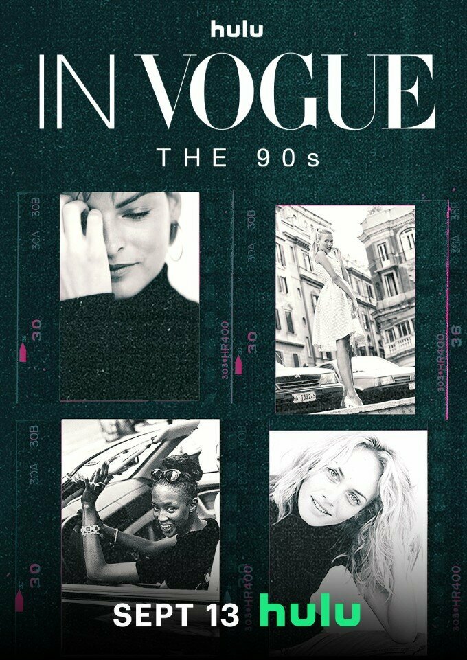 В Vogue: 90-е