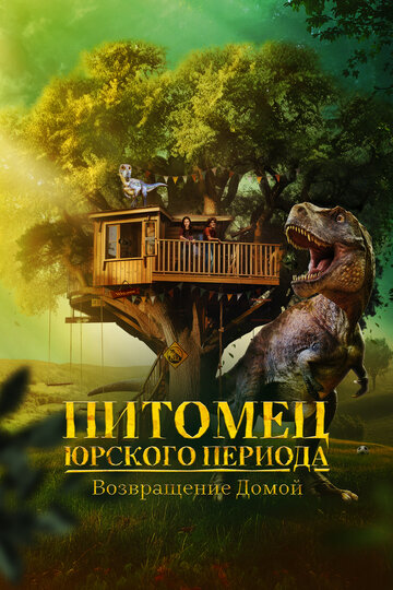 The Adventures of Jurassic Pet: Return to the Wild