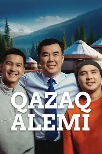 Qazaq Alemi