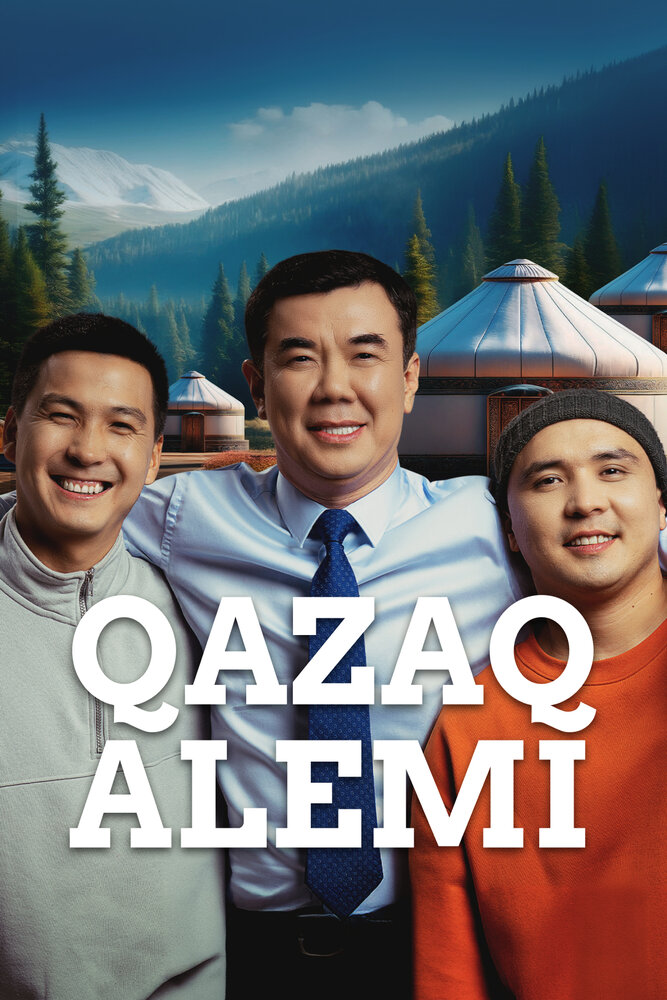Qazaq Alemi