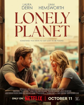 Lonely Planet: Liebe in Marokko
