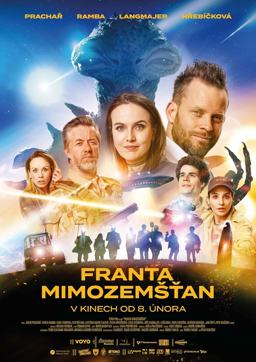 Засланец из космоса