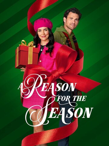 A Reason for the Season