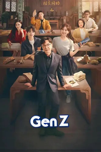 Gen Z