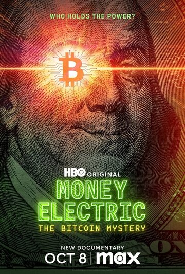 Bitcoin: Das Rätsel um die Kryptowährung