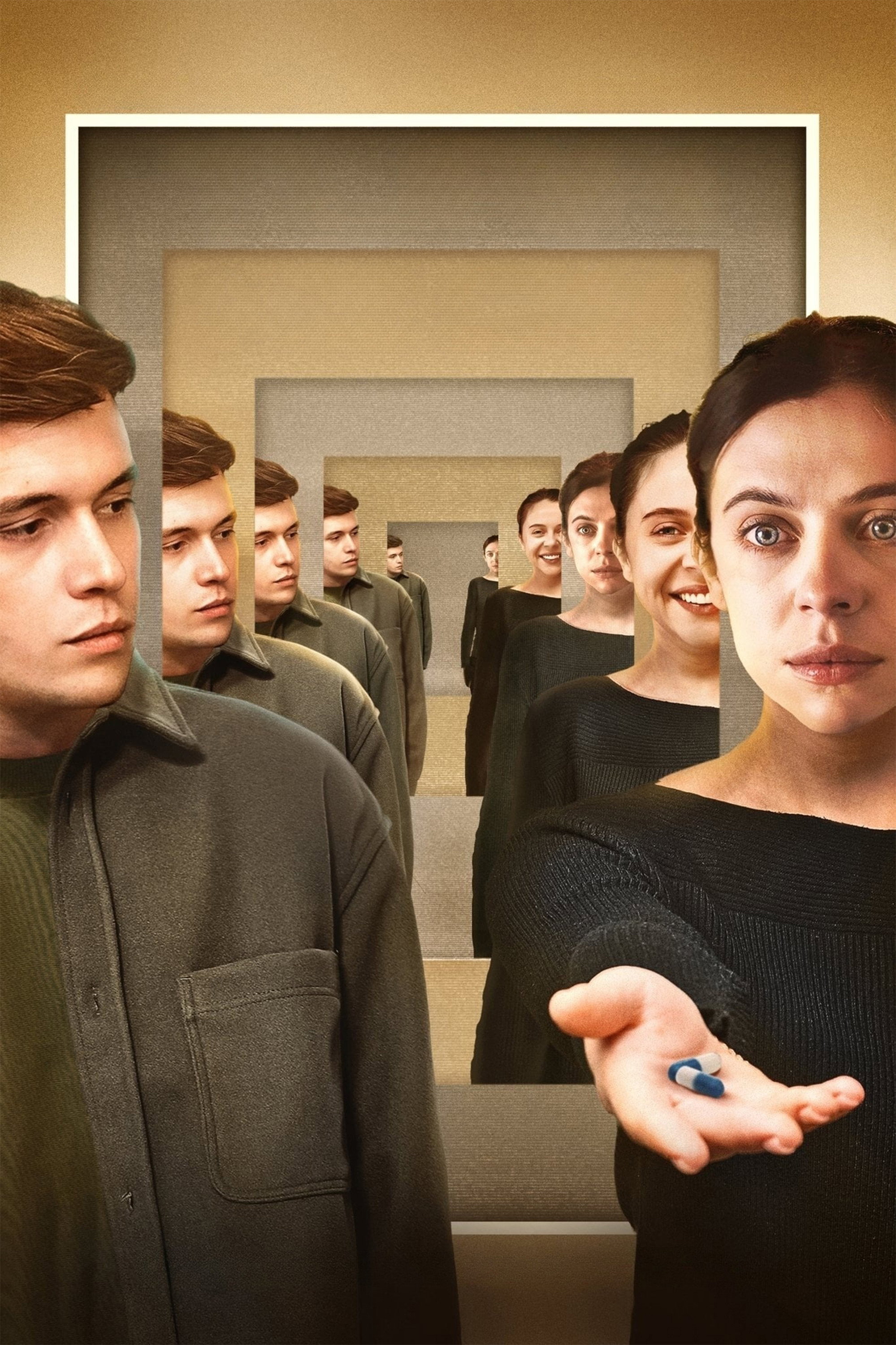 Заведи меня