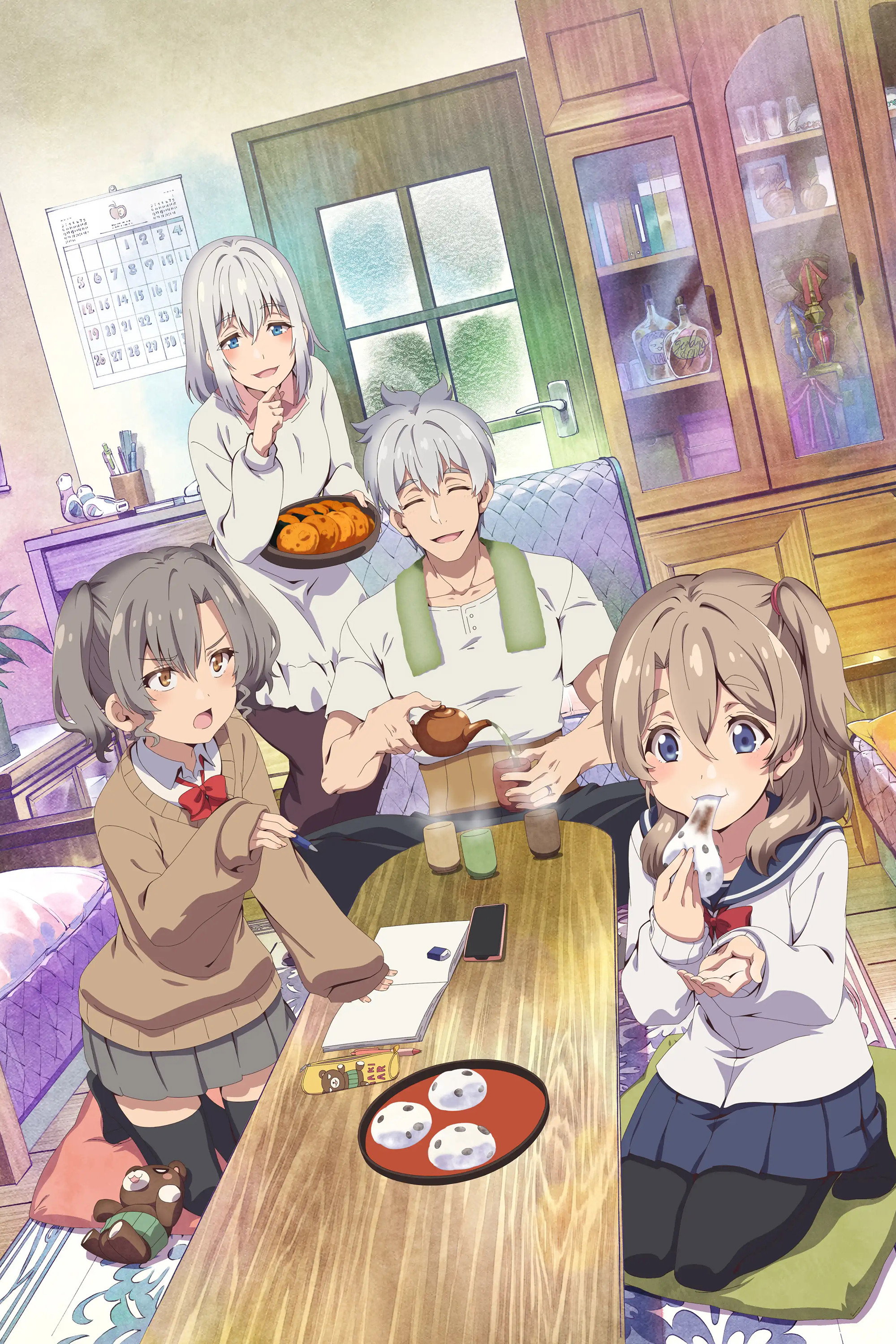 Jiisan Baasan Wakagaeru