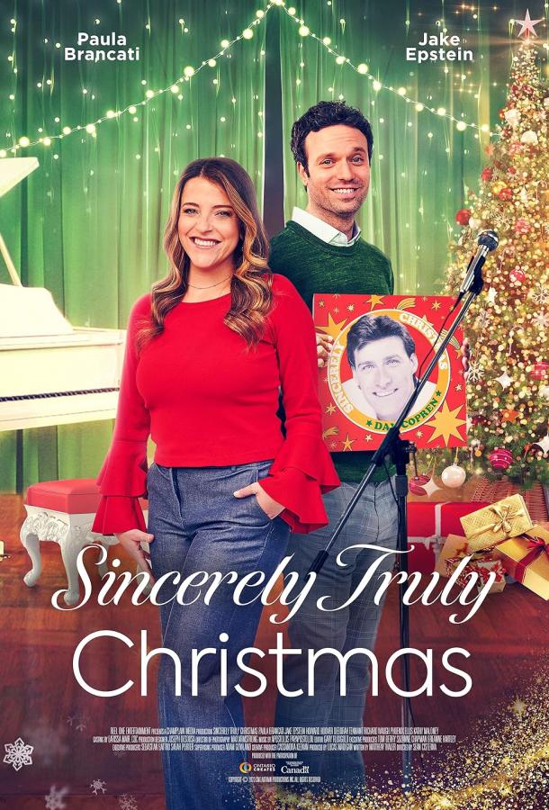Sincerely Christmas