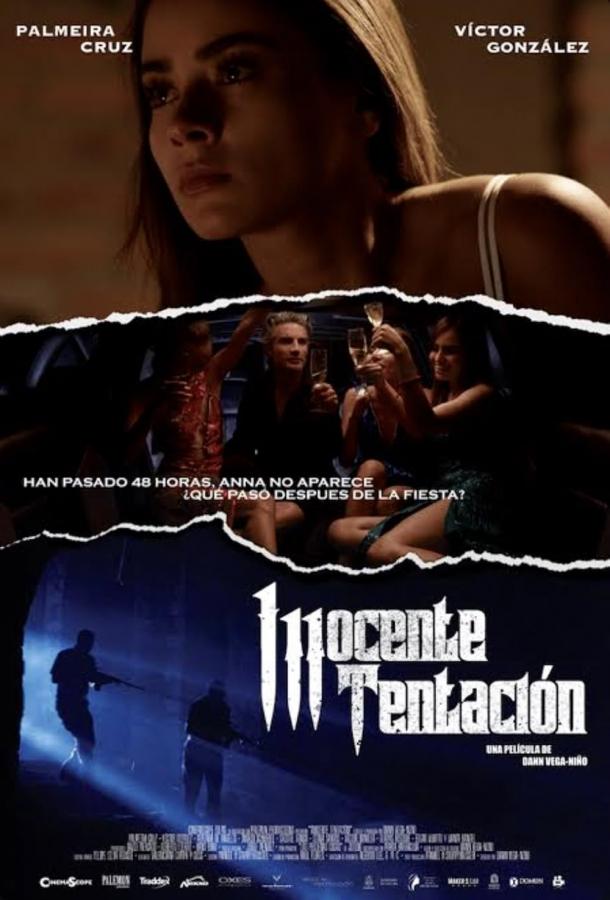 Inocente Tentación