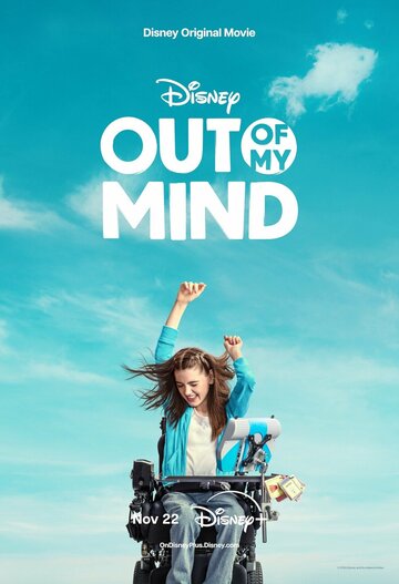 Out of my mind: Mit Worten kann ich fliegen