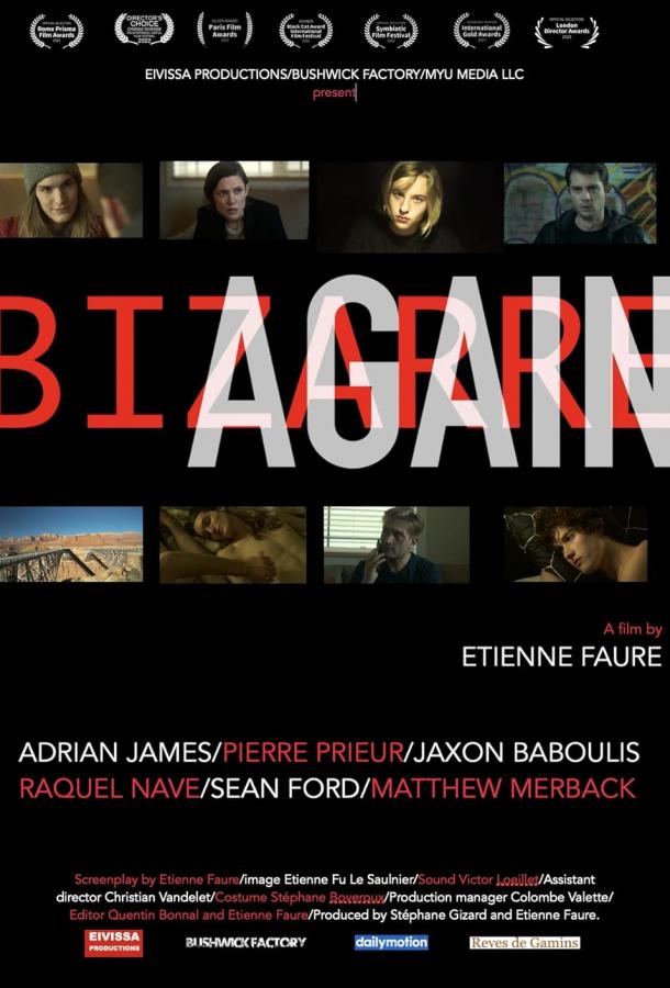 Bizarre Again