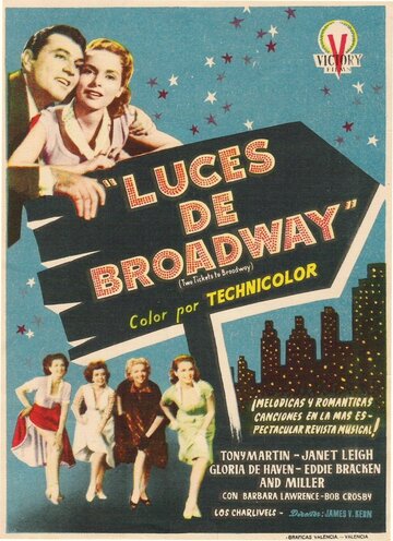 Two Tickets to Broadway
