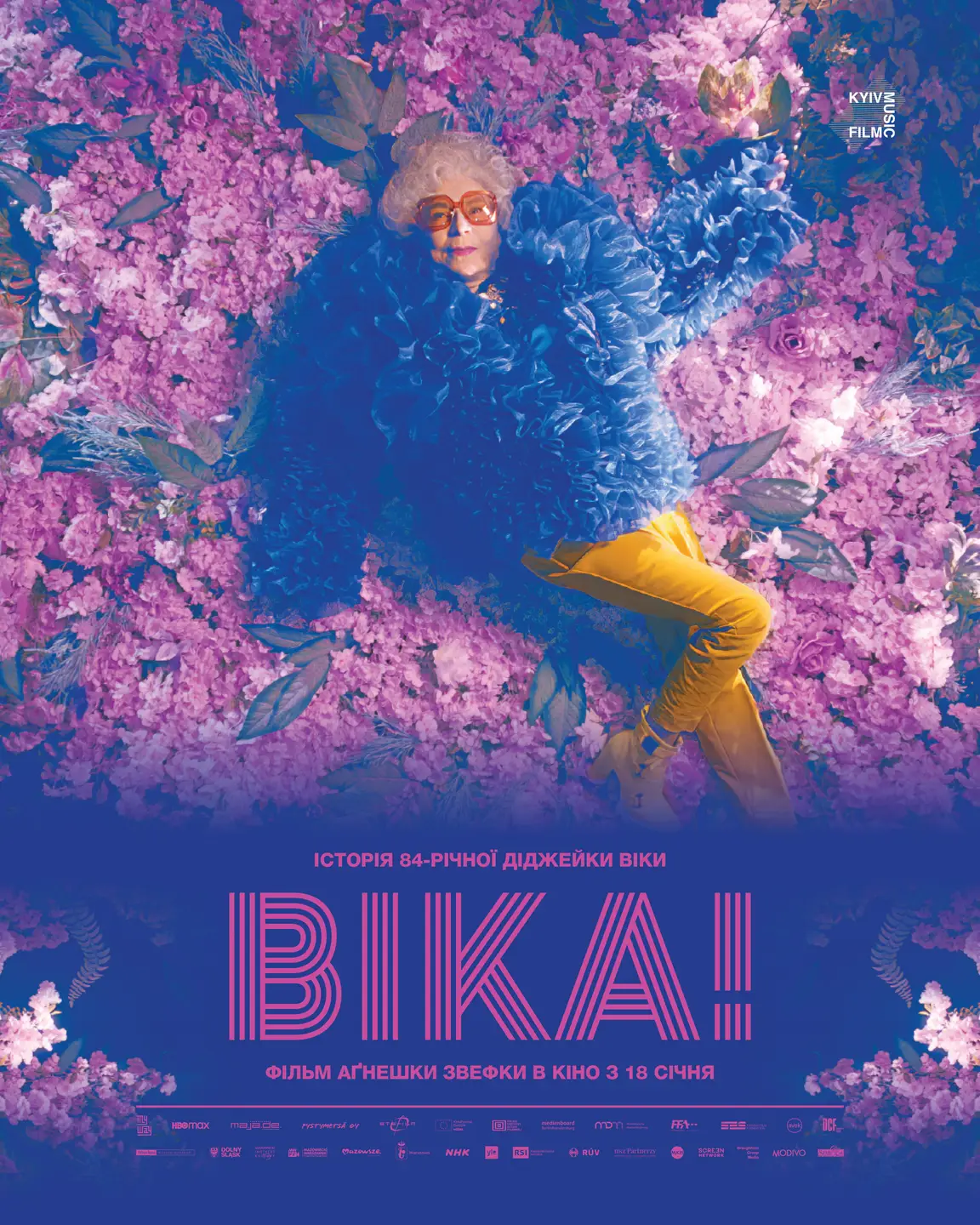 Vika!