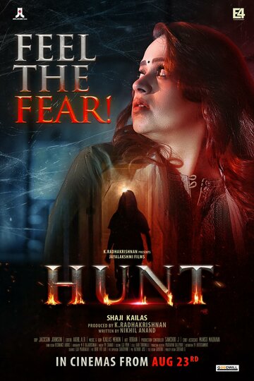 Hunt