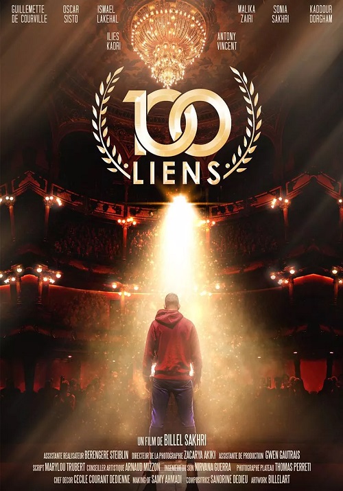 100 Liens