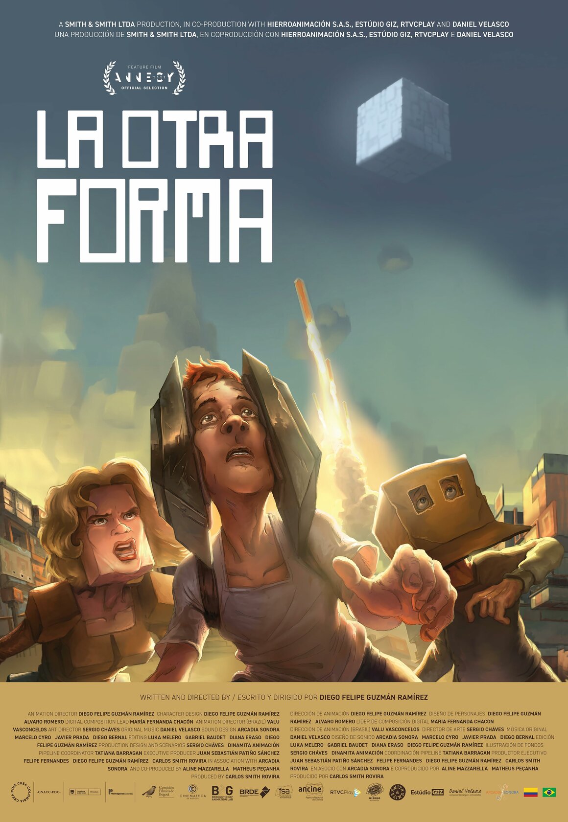 Другая форма