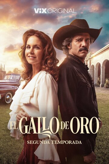 El gallo de oro