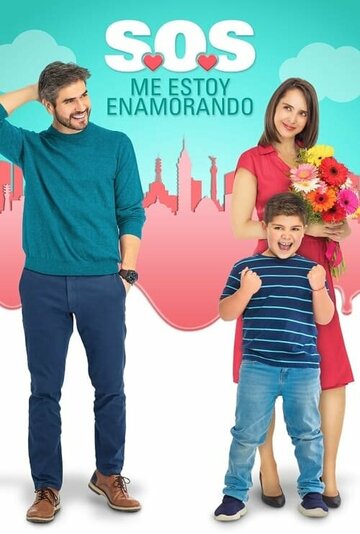 SOS Me estoy enamorando