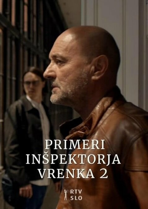 Primeri inspektorja Vrenka