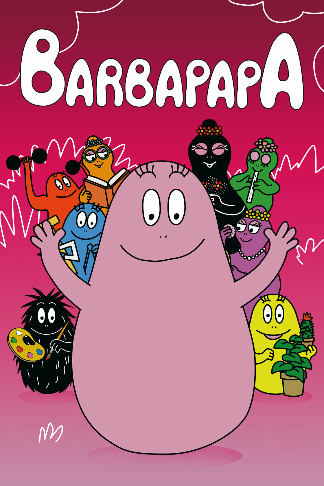Барбапапа