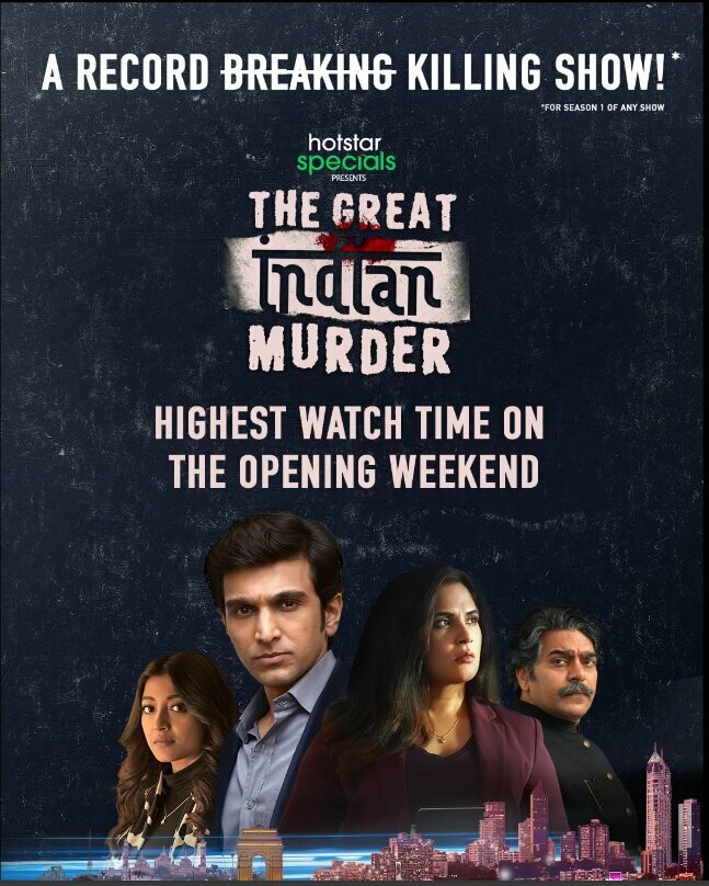 The Great Indian Murder