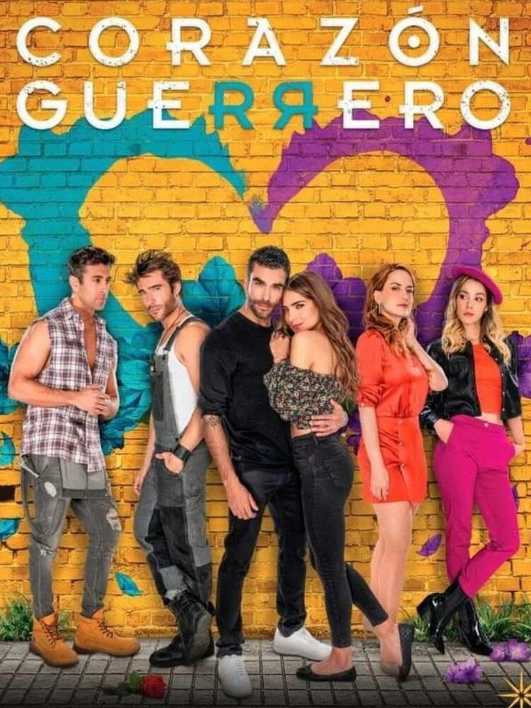 Corazón guerrero