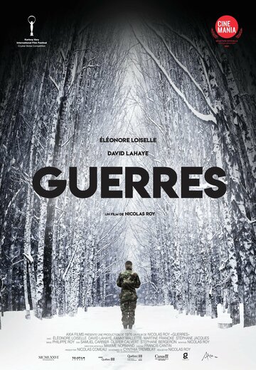 Guerres