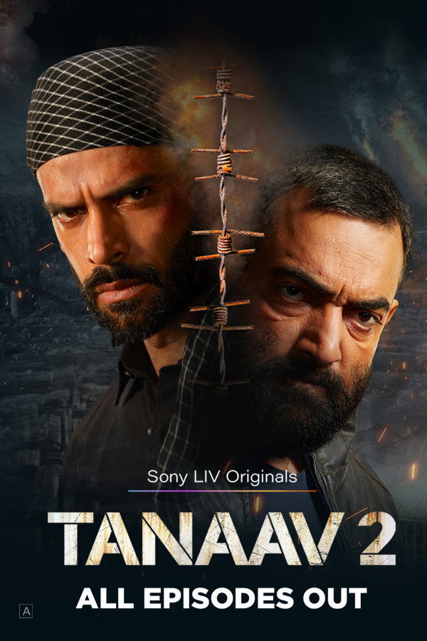 Tanaav