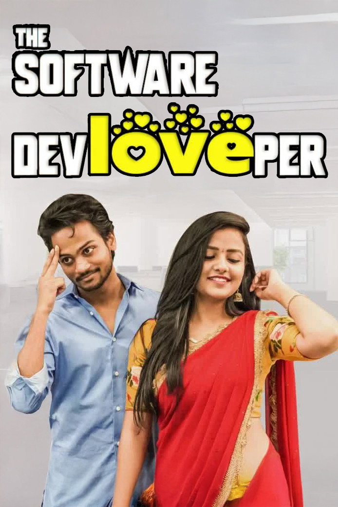 The software devLOVEper