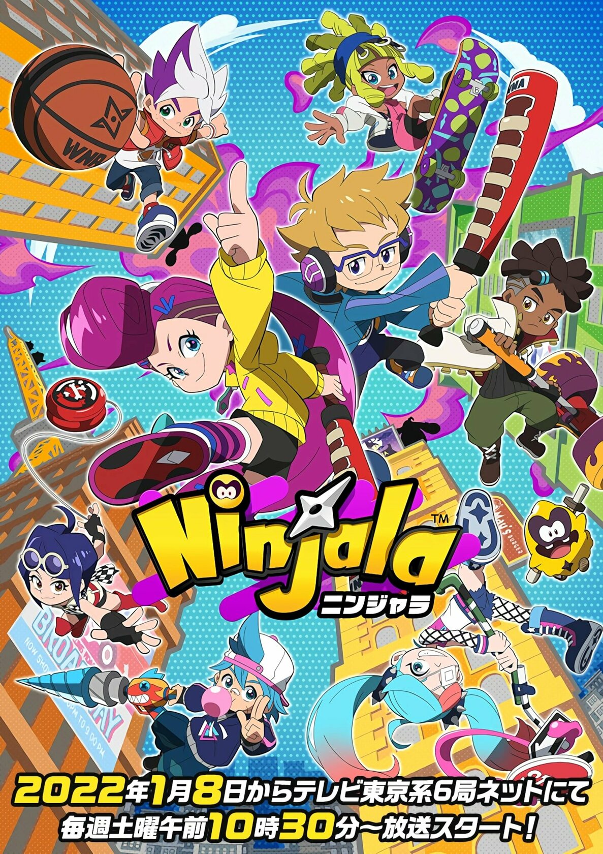 Ninjala the Animation