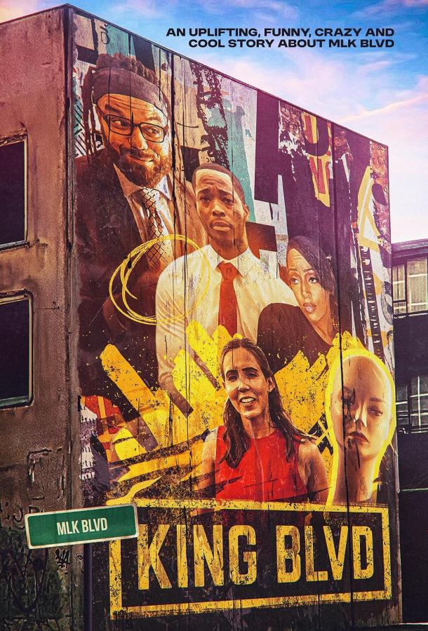 King Blvd