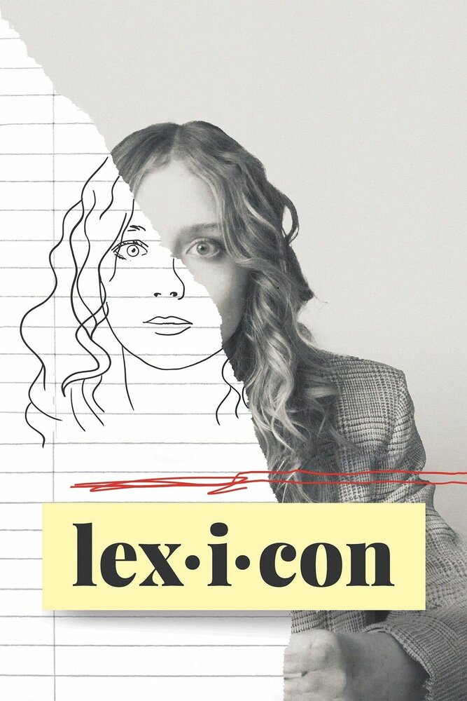 Lexicon