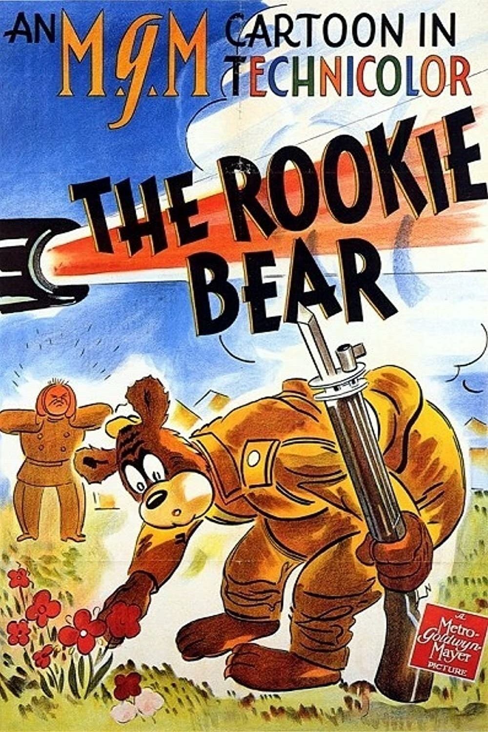 Barney Bear #6: The Rookie Bear