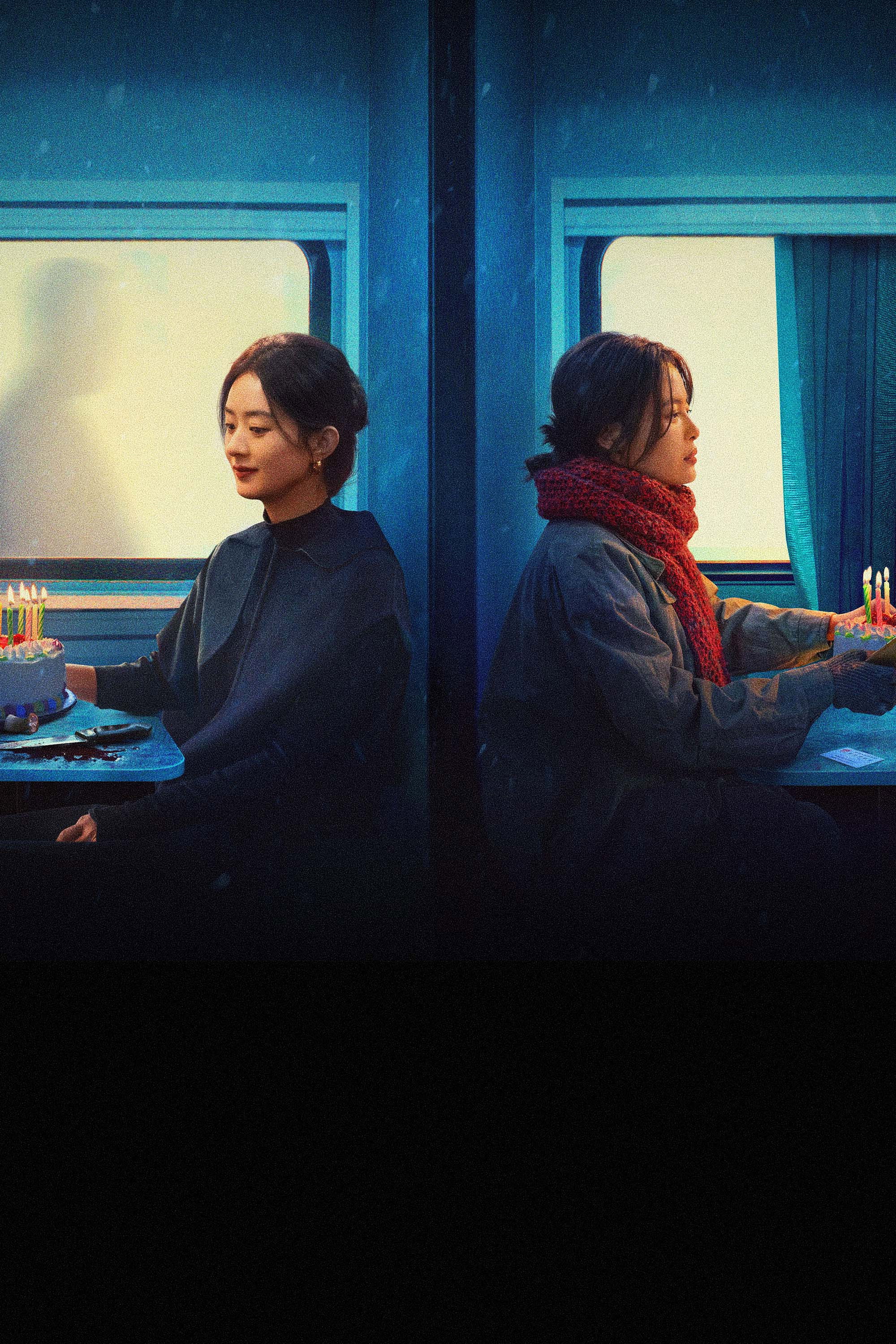 Qiao yan de xin shi