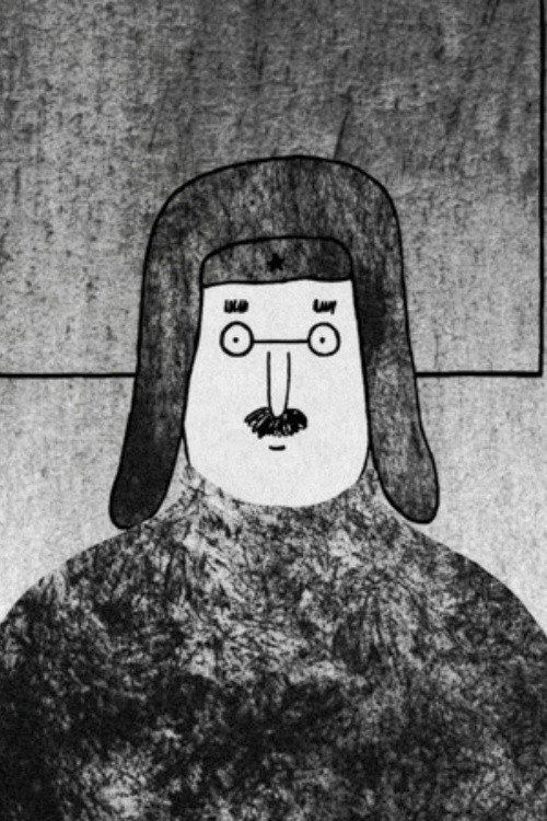 Дичь