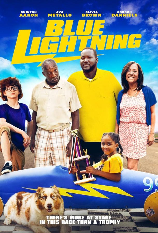 Blue Lightning