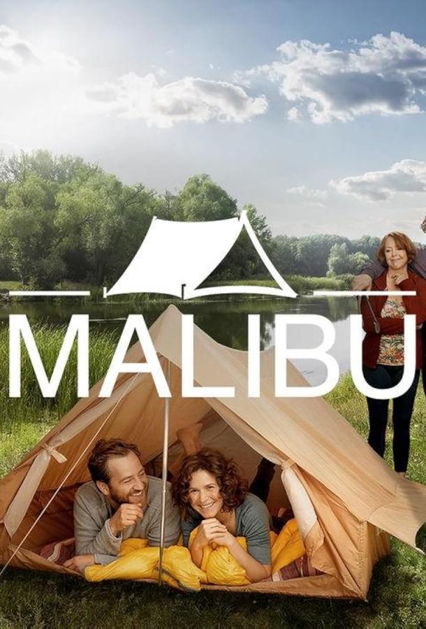 Malibu - Mein Traum, dein Traum