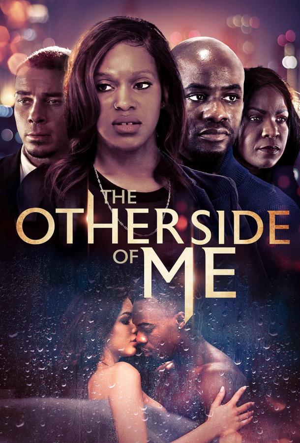 The Other Side of Me