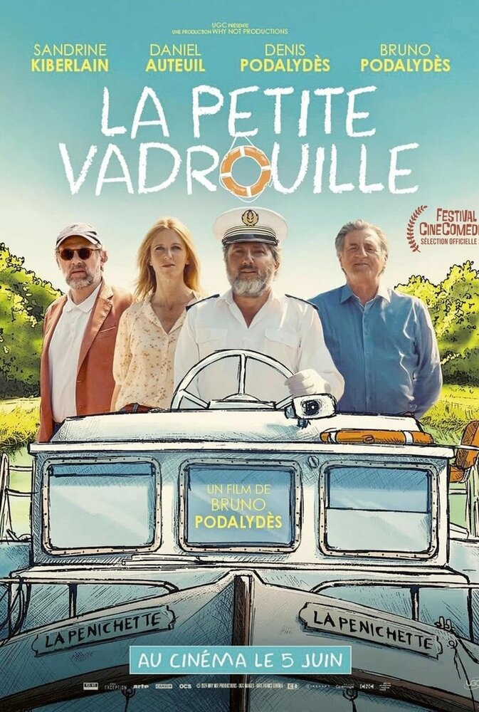 La petite vadrouille