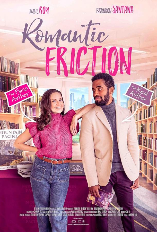 Romantic Friction