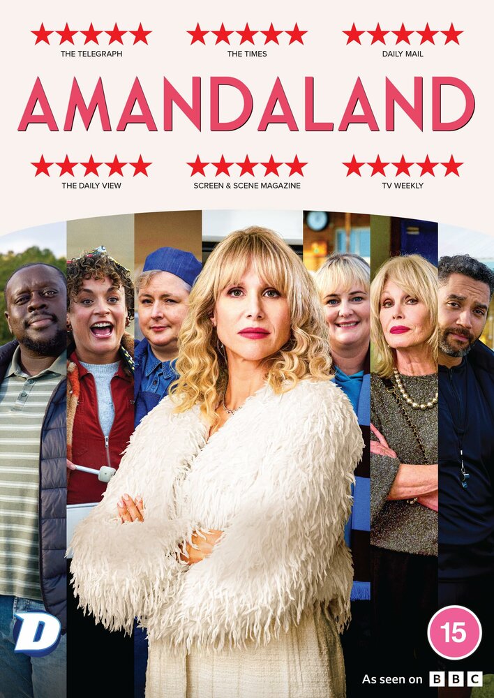 Amandaland