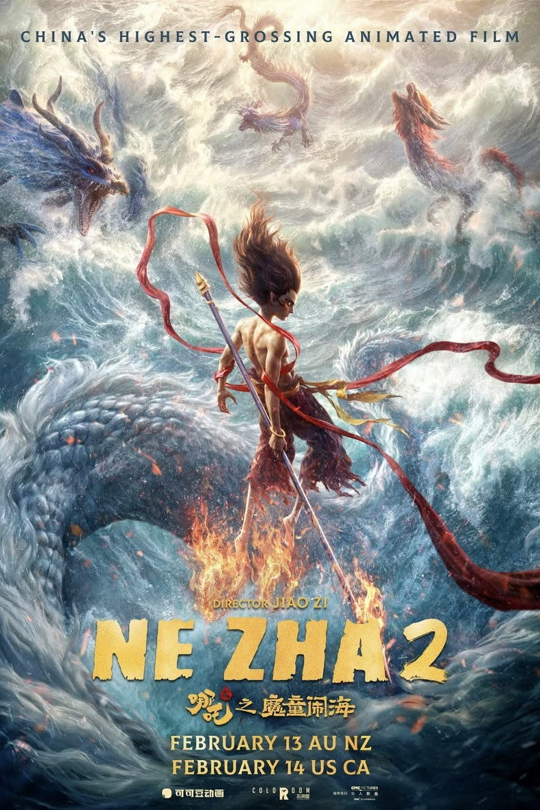 Ne Zha 2