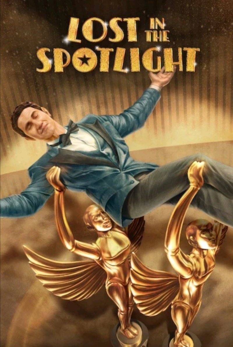 Загублений талант