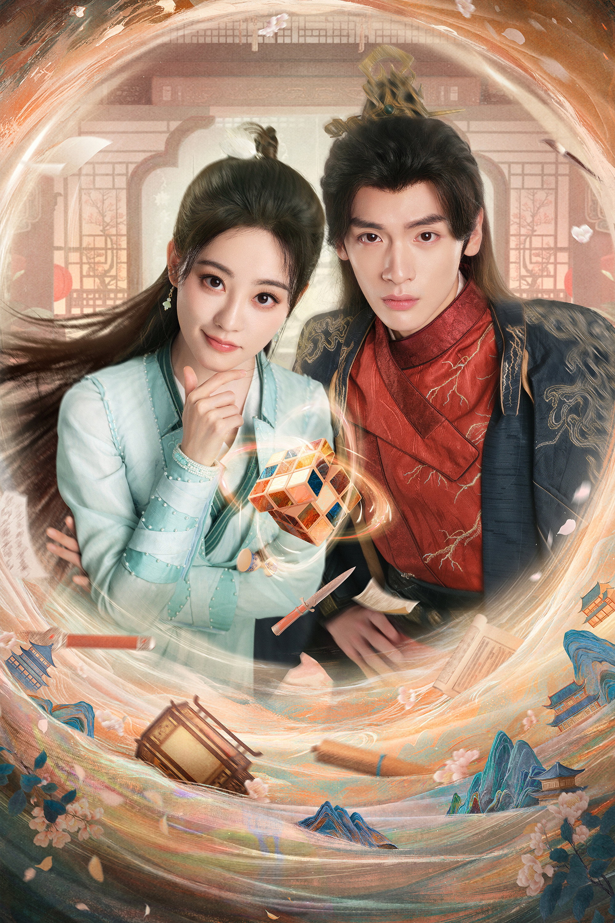 Liao bu qi de cao xuan xuan