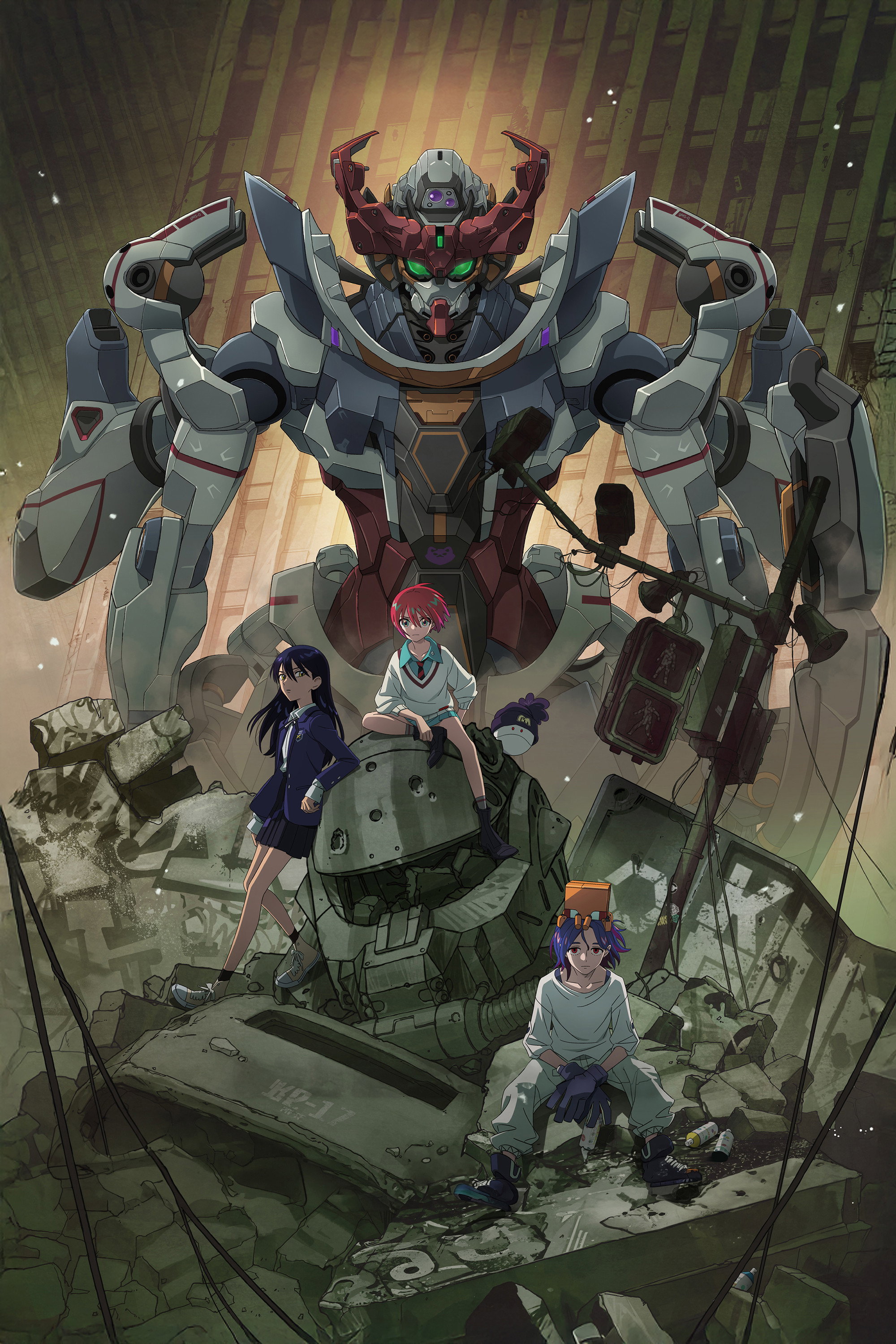 Mobile Suit Gundam GQuuuuuuX -Beginning-