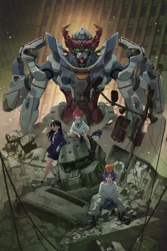 Mobile Suit Gundam GQuuuuuuX -Beginning-